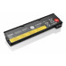 Lenovo ThinkPad Battery 25 4 cell SL410-SL510 51J0498